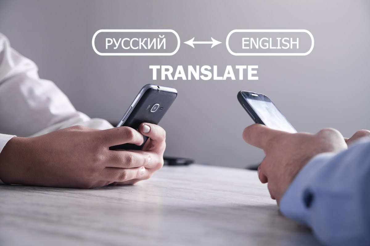 Übersetzer vs. Google Translate
